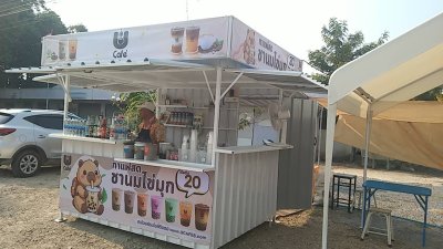 แพคเกจกาแฟสด ซุ้มกาแฟ + ชานมไข่มุก ขายได้ตลอดวัน แบบมืออาชีพ