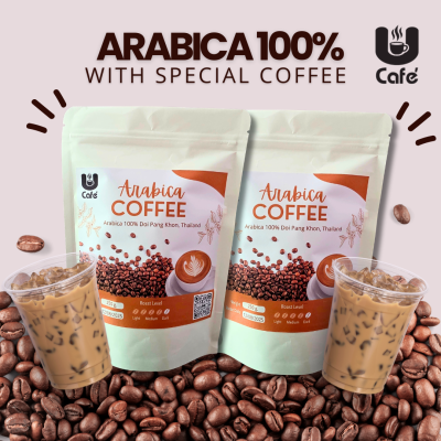 เมล็ดกาแฟ Ucafé