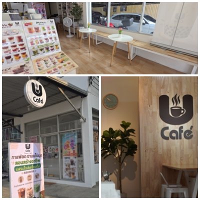 แพคเกจกาแฟสด เครื่องดื่มขายดี จัดเต็ม 35 เมนู สอนฟรี