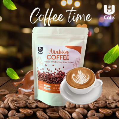 เมล็ดกาแฟ Ucafé