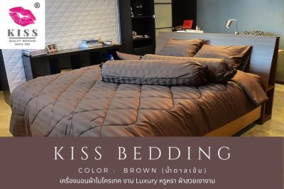 เครื่องนอนลายริ้ว KISS