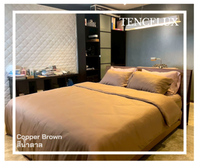 TENCELUX เครื่องนอน Premium ผ้าเทนเซล