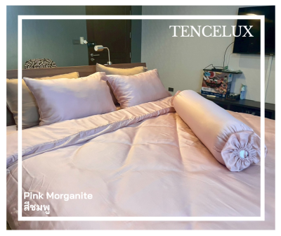TENCELUX เครื่องนอน Premium ผ้าเทนเซล