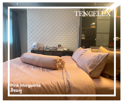 TENCELUX เครื่องนอน Premium ผ้าเทนเซล