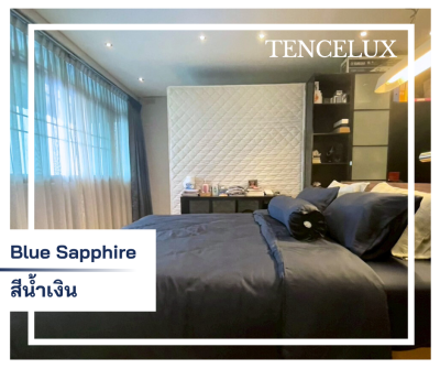 TENCELUX เครื่องนอน Premium ผ้าเทนเซล