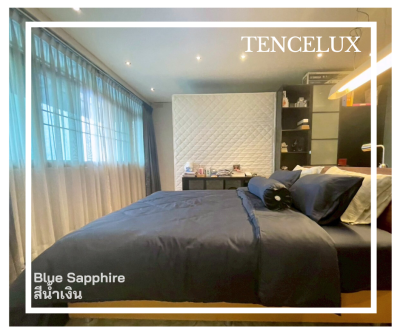 TENCELUX เครื่องนอน Premium ผ้าเทนเซล