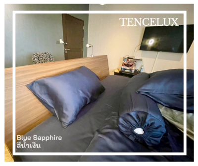 TENCELUX เครื่องนอน Premium ผ้าเทนเซล