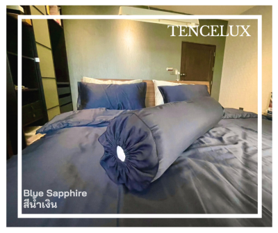 TENCELUX เครื่องนอน Premium ผ้าเทนเซล
