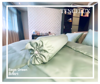 TENCELUX เครื่องนอน Premium ผ้าเทนเซล