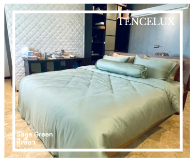 TENCELUX เครื่องนอน Premium ผ้าเทนเซล