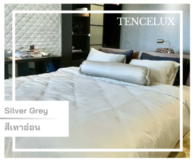 TENCELUX เครื่องนอน Premium ผ้าเทนเซล