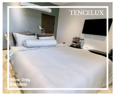 TENCELUX เครื่องนอน Premium ผ้าเทนเซล