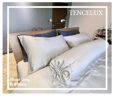 TENCELUX เครื่องนอน Premium ผ้าเทนเซล