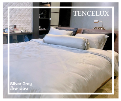TENCELUX เครื่องนอน Premium ผ้าเทนเซล