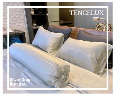 TENCELUX เครื่องนอน Premium ผ้าเทนเซล