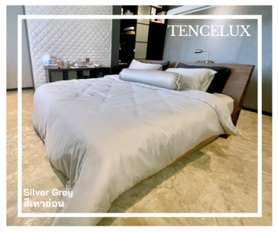 TENCELUX เครื่องนอน Premium ผ้าเทนเซล