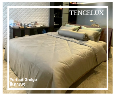 TENCELUX เครื่องนอน Premium ผ้าเทนเซล