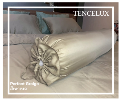 TENCELUX เครื่องนอน Premium ผ้าเทนเซล