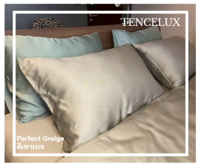 TENCELUX เครื่องนอน Premium ผ้าเทนเซล