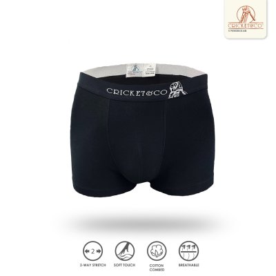 (Box 2 ชิ้น) BOXER COTTON SUPREME