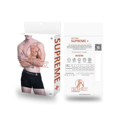 (Box 2 ชิ้น) BOXER COTTON SUPREME