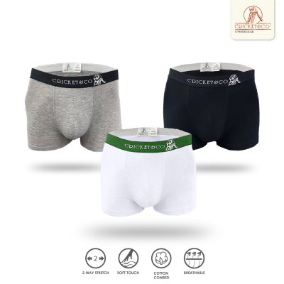 (Box 2 ชิ้น) BOXER COTTON SUPREME