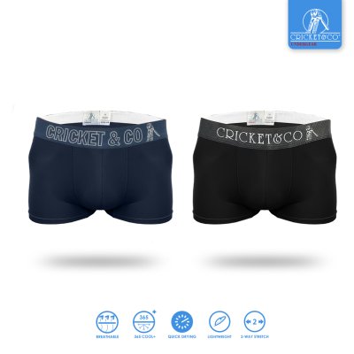 SUPERCOOL BOXERS