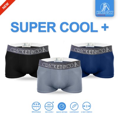 (Box 2 ชิ้น) SUPERCOOL BOXERS