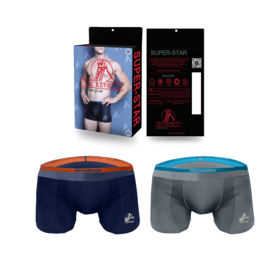 (Box 2 ชิ้น) SUPERSTAR BOXER