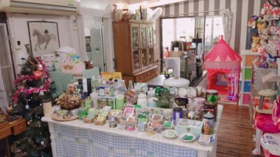 ความทรงจำบ้านหลังเดิม - ท่าจีนริเวอร์โฮม