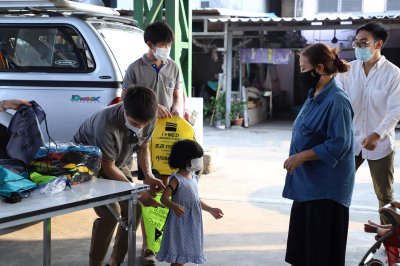 โครงการ ''สนับสนุนกิจกรรมกีฬาเพื่อเยาวชน''