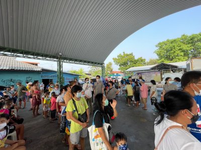 โครงการ ''สนับสนุนกิจกรรมกีฬาเพื่อเยาวชน''