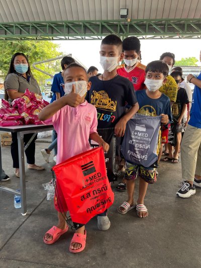 โครงการ ''สนับสนุนกิจกรรมกีฬาเพื่อเยาวชน''