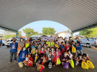 โครงการ ''สนับสนุนกิจกรรมกีฬาเพื่อเยาวชน''