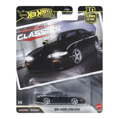 HOT WHEELS PREMIUM - 1994 NISSAN SILVIA S14 NISMO 270R