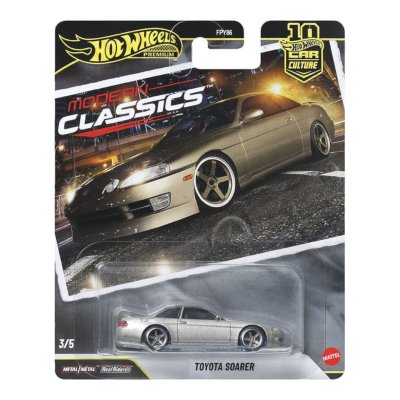 HOT WHEELS PREMIUM - TOYOTA SOARER