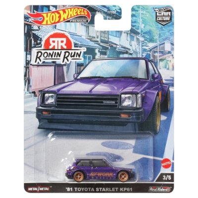 HOT WHEELS PREMIUM - 1981 TOYOTA STARLET KP61
