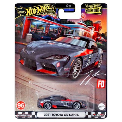 HOT WHEELS PREMIUM - BOULEVARD no.96 2021 TOYOTA GR SUPRA FORMULA DRIFT