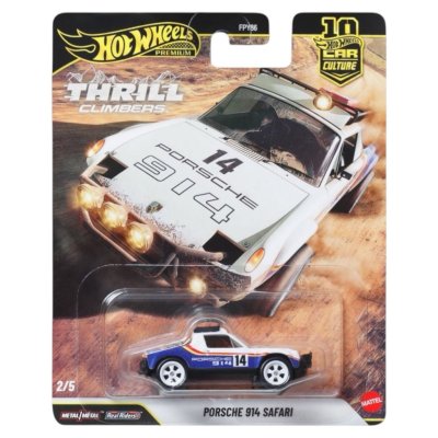 HOT WHEELS PREMIUM - PORSCHE 914 SAFARI