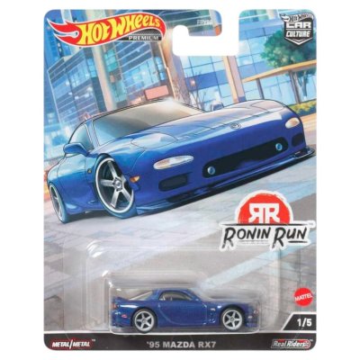 HOT WHEELS PREMIUM - 1995 MAZDA RX-7