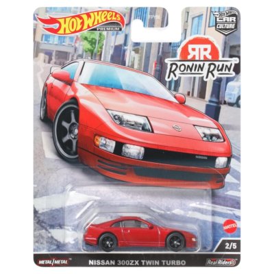 HOT WHEELS PREMIUM - NISSAN 300ZX TWIN TURBO