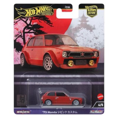 HOT WHEELS PREMIUM - 1973 HONDA CIVIC CUSTOM