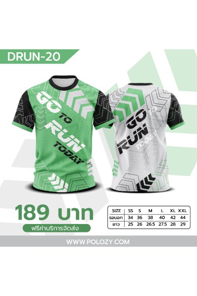 เสื้อกีฬา(copy)(copy)