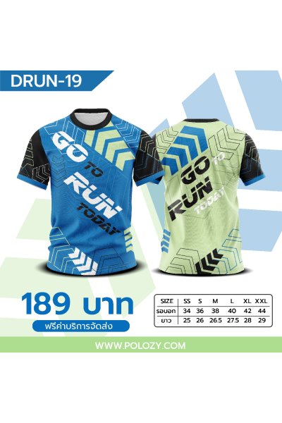 เสื้อกีฬา(copy)