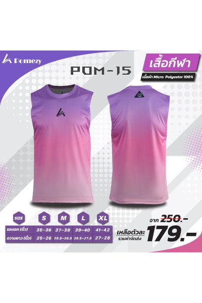 Running(copy)(copy)(copy)(copy)(copy)(copy)(copy)(copy)(copy)(copy)(copy)(copy)(copy)(copy)