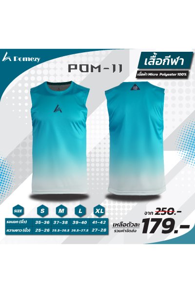 Running(copy)(copy)(copy)(copy)(copy)(copy)(copy)(copy)(copy)(copy)