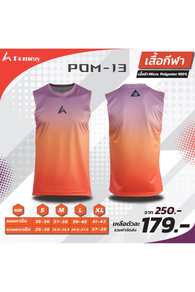 Running(copy)(copy)(copy)(copy)(copy)(copy)(copy)(copy)(copy)(copy)(copy)(copy)