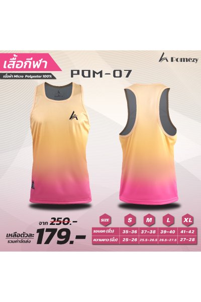 Running(copy)(copy)(copy)(copy)(copy)(copy)