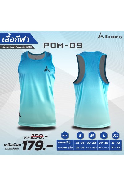 Running(copy)(copy)(copy)(copy)(copy)(copy)(copy)(copy)