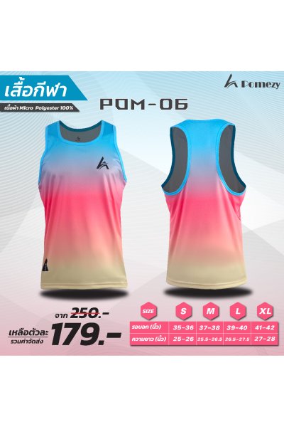 Running(copy)(copy)(copy)(copy)(copy)